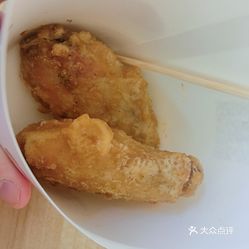 甲东人口_人口老龄化(3)
