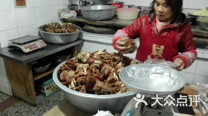 通远食堂狗娃猪蹄图片 第2张