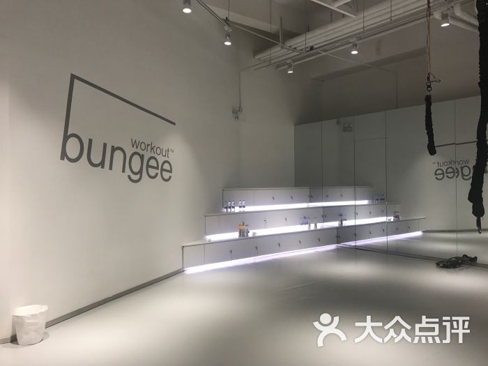 jumplify bungee workout theatre(新天地店)的点评