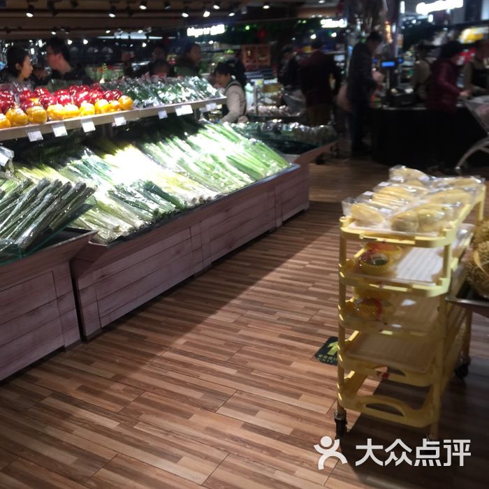 菜鲜果美图片-北京超市/便利店-大众点评网