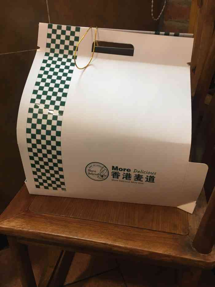 香港麦道食品(龙南店)