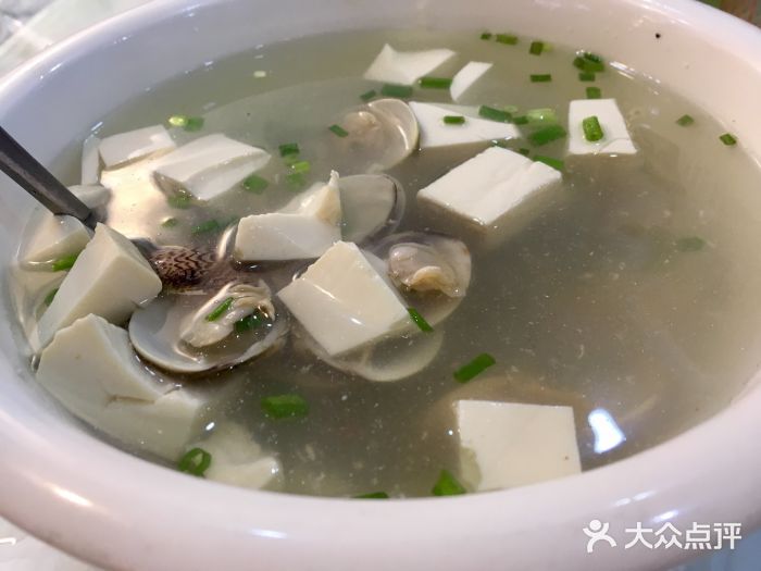 多多本港菜|渔船直供(塔头店)花蛤豆腐汤图片