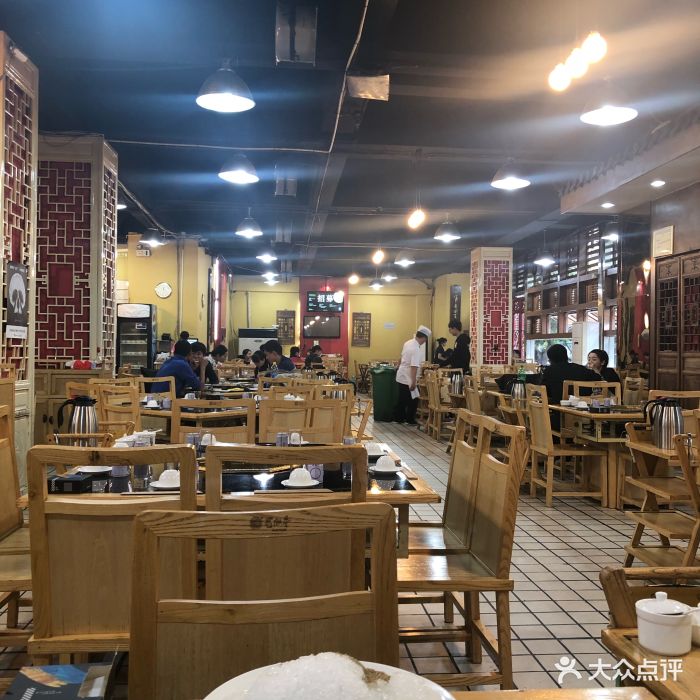 蜀九香火锅(玉林店)-图片-成都美食-大众点评网