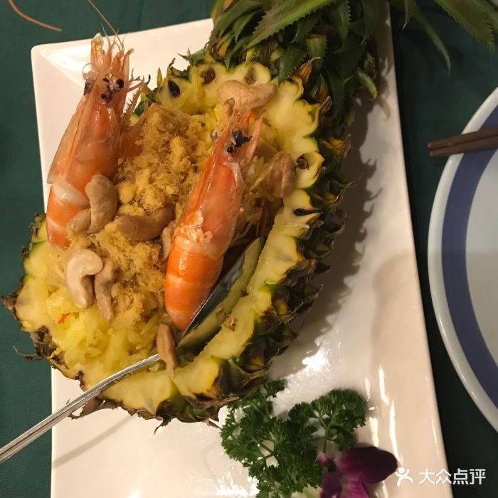 菠萝海鲜饭