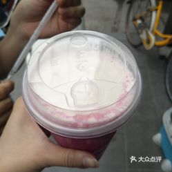 坏一点的芭乐能吃吗 M8ZpqfMU_3RcgeJXNu99Ai3LVuXZH6qU-QuY5Oyvo4VpD6PO3wpOWvNZxuNpyTcZuzFvxlbkWx5uwqY2qcjixFEuLYk00OmSS1IdNpm8K8twhW7bzr4O88Ivp4FuDG0SfCF2ubeXzk49OsGrXt_KYDCngOyCwZK-s3fqawWswzk.jpg