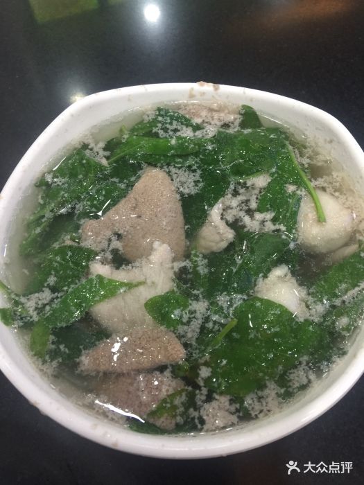 鲜一味肠粉(怡乐分店)猪杂汤饭图片 - 第2张