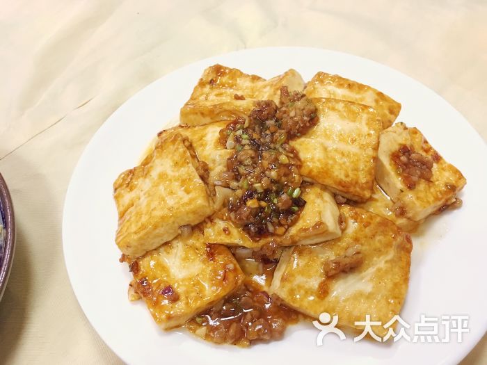 高州油叔饭店家常豆腐图片 - 第1张