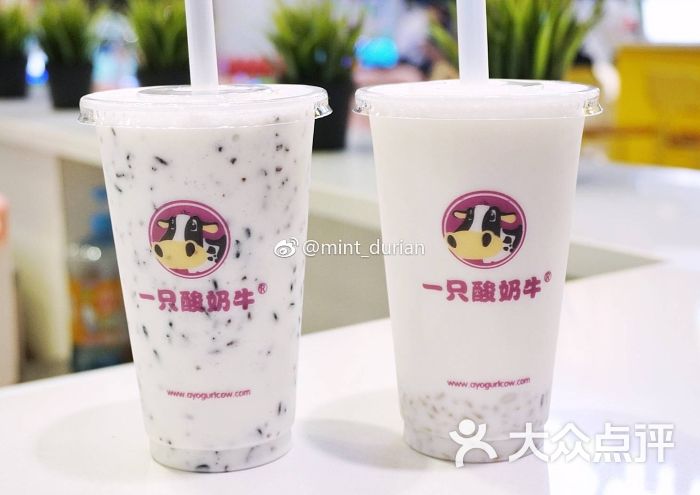 一只酸奶牛(日月光中心广场店)紫米酸奶图片 - 第72张