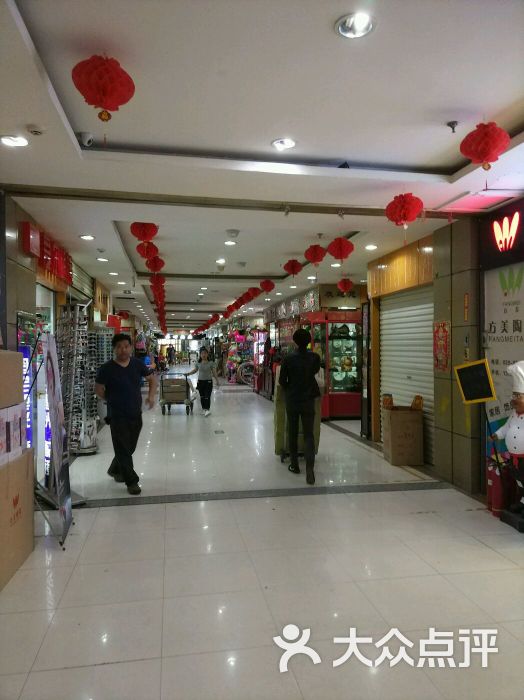 西北轻工批发市场图片 - 第21张