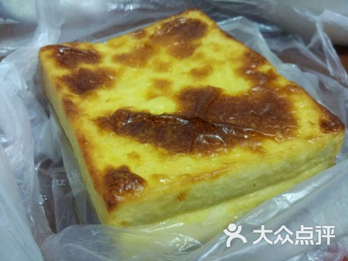 思味特蛋糕岩烧乳酪图片 - 第21张