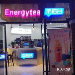 武汉金地老总_武汉金地格林小城
