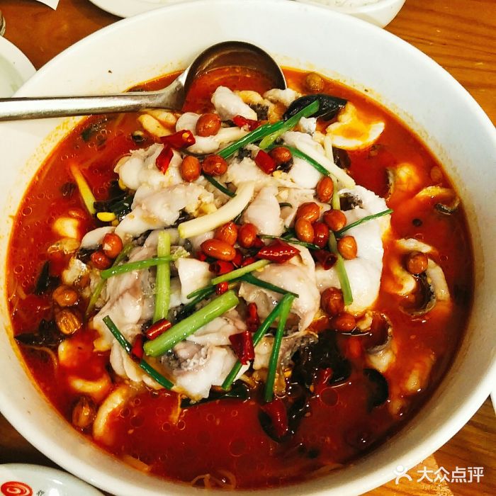 乌江鱼