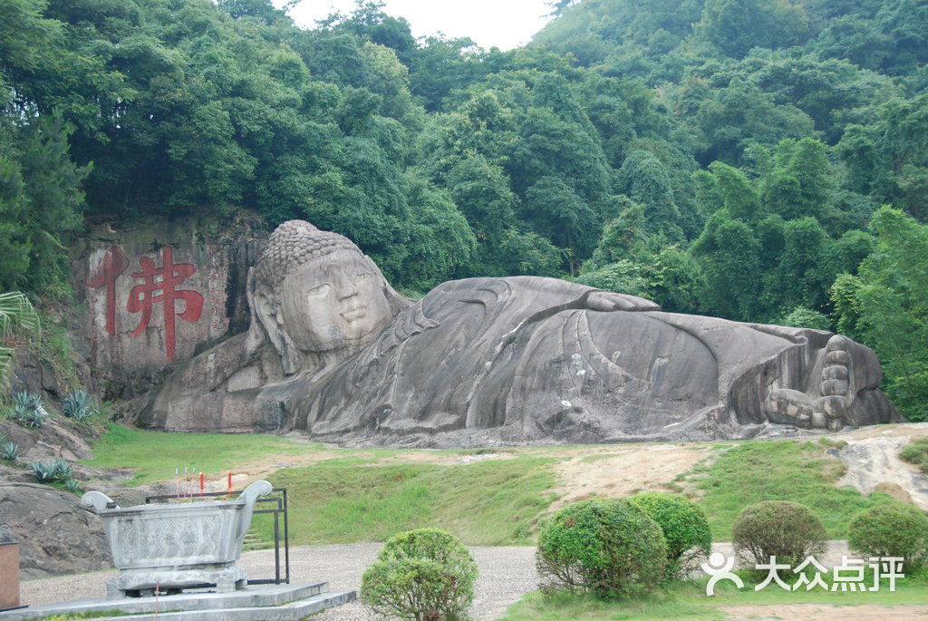 淘金山风景区精美的卧佛图片 - 第176张