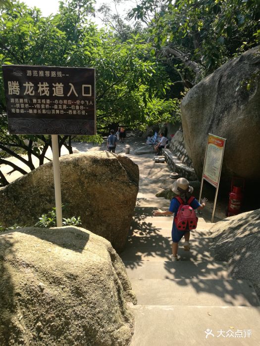 古舟岛-图片-台山市周边游-大众点评网