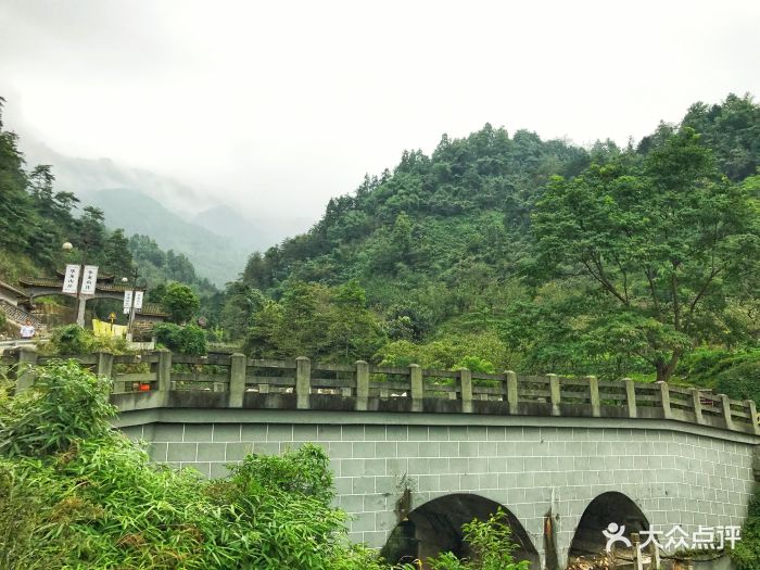 九龙山乡村旅游景区-图片-绵竹市周边游-大众点评网