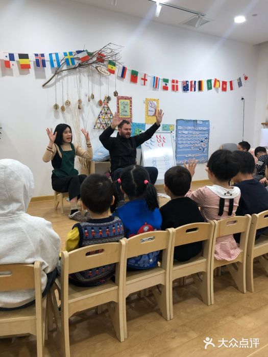 金宝国际幼儿园(公益西桥校区)图片