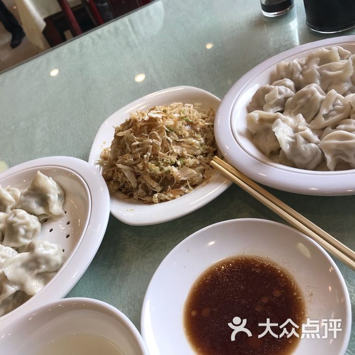 惠丰老北京饺子楼