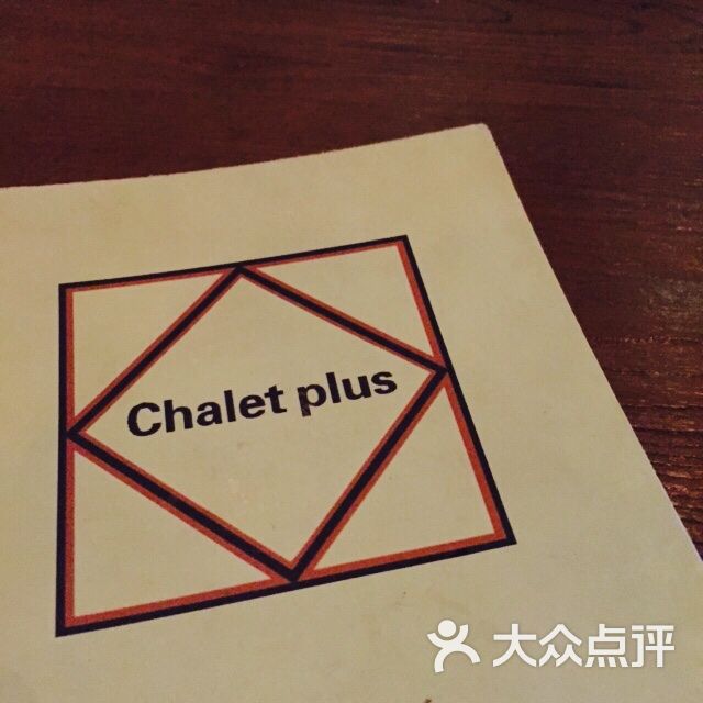 chalet plus