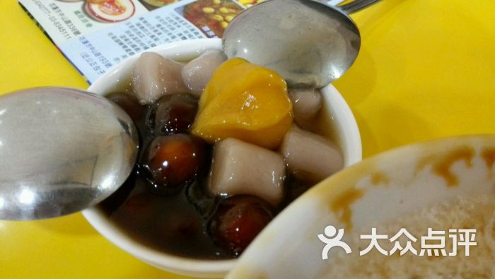 正宗包心粉圆图片 - 第1张