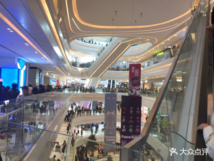 凯德mall(天宫院店)图片 - 第948张