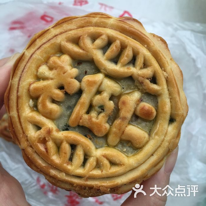 老济南特产商店老五仁月饼图片 - 第5张