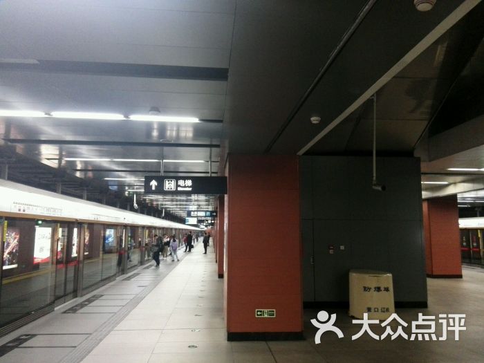 慈寿寺地铁站图片 - 第62张