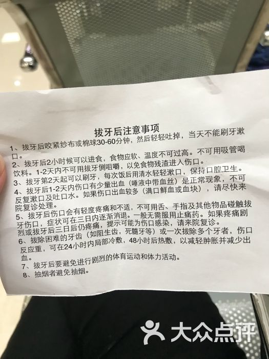 辽宁省公共资源交易网