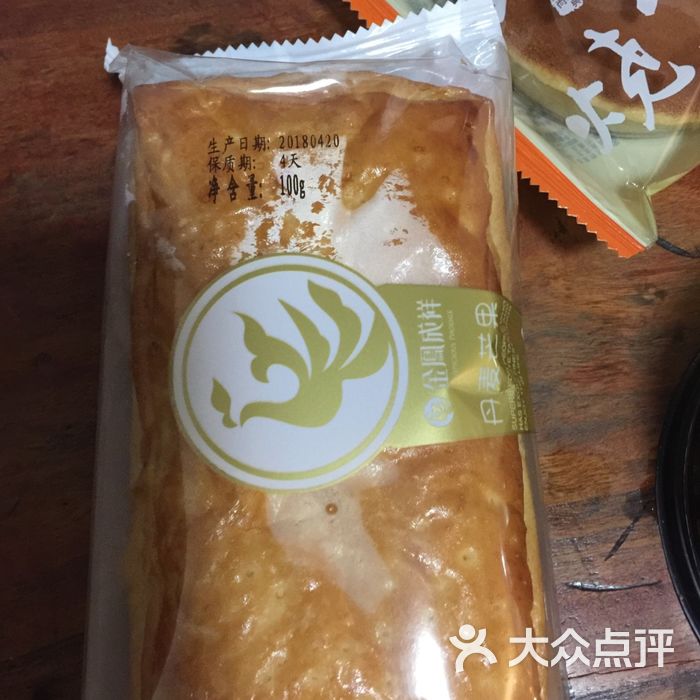 金凤成祥图片-北京面包甜点-大众点评网
