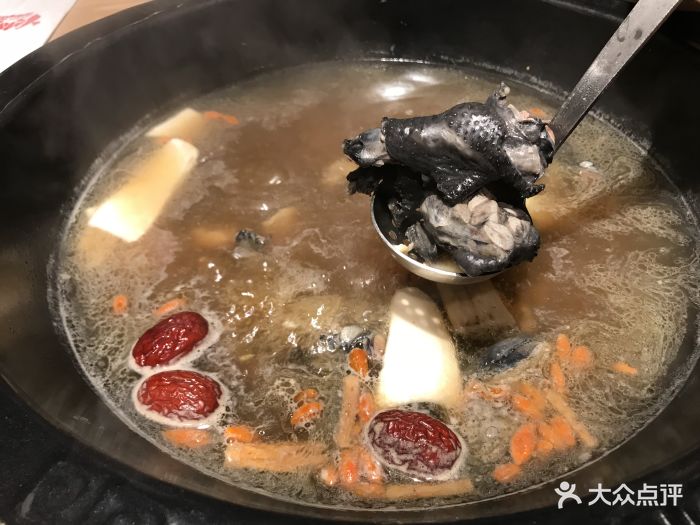 火锅英雄(铜锣湾店)花雕醉乌鸡锅图片 - 第428张