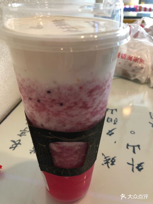 1314茶(台江万达店)桃之夭夭图片 - 第16张