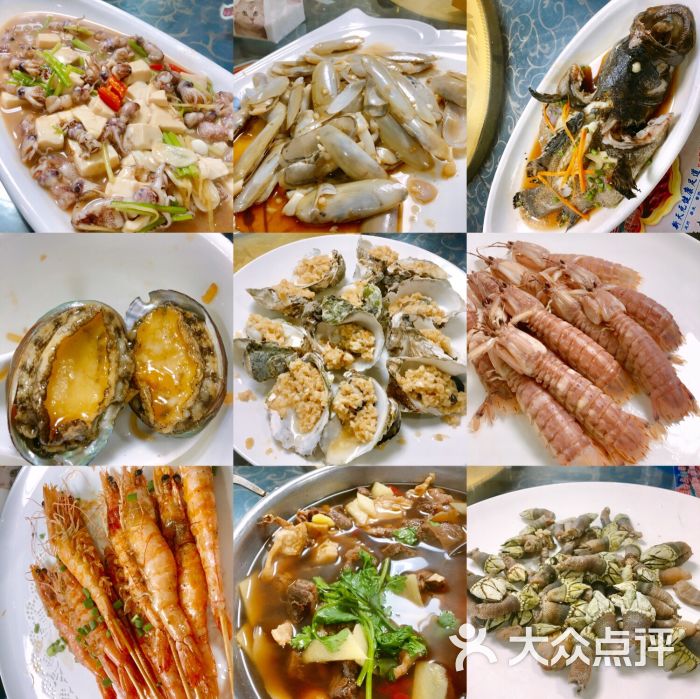 舌尖上de海鲜馆-图片-霞浦县美食-大众点评网