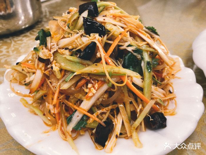 东北饺子王家常凉菜图片 第7张