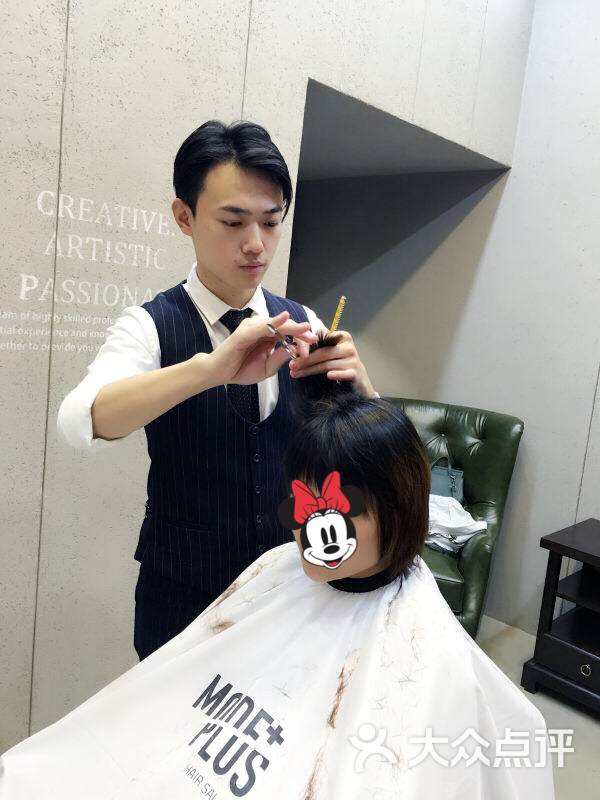 发型师:                                     jeremy