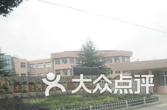 苏州学校排名_苏州评弹学校美女(2)