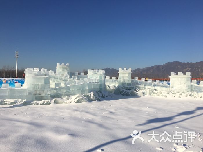 延庆世葡园冰雪文化庙会图片 - 第20张