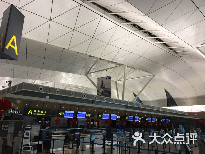 桃仙国际机场t2候机楼-图片-沈阳生活服务-大众点评网