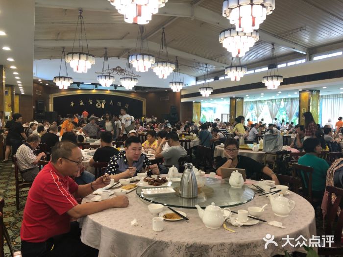 华丽宫大酒楼-图片-广州美食-大众点评网