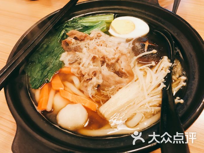 藤原面业赞岐乌冬面-砂锅乌冬面图片-青岛美食-大众点评网