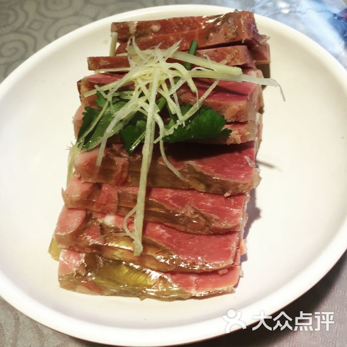 肴肉