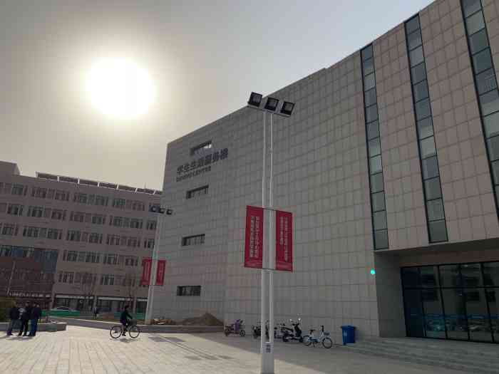 天津体育学院(新校区)-"天津体育学院静海新校区,比体