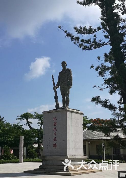 琼崖纵队抗日第一枪纪念园-图片-海口景点/周边游-大众点评网