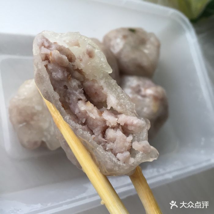 新一味潮汕肠粉王香芋粉粿图片 - 第3张