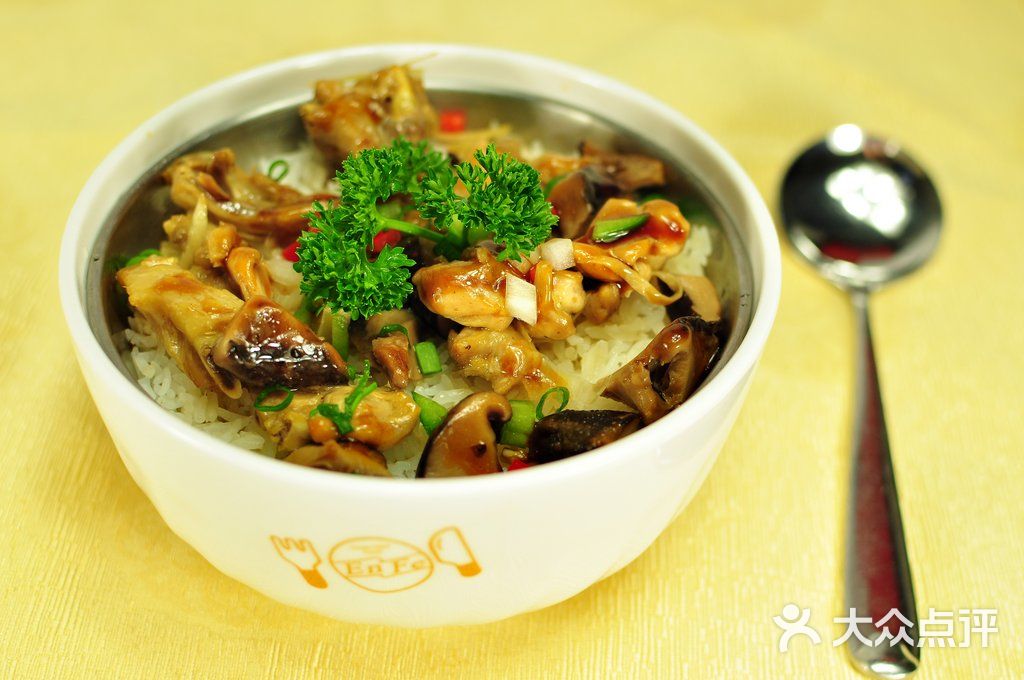 香菇滑鸡蒸饭