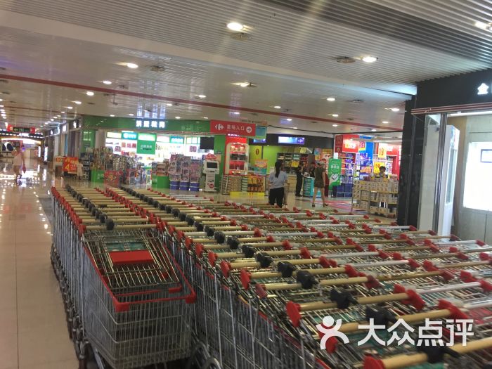 家乐福(南亚广场店)-图片-海口购物-大众点评网