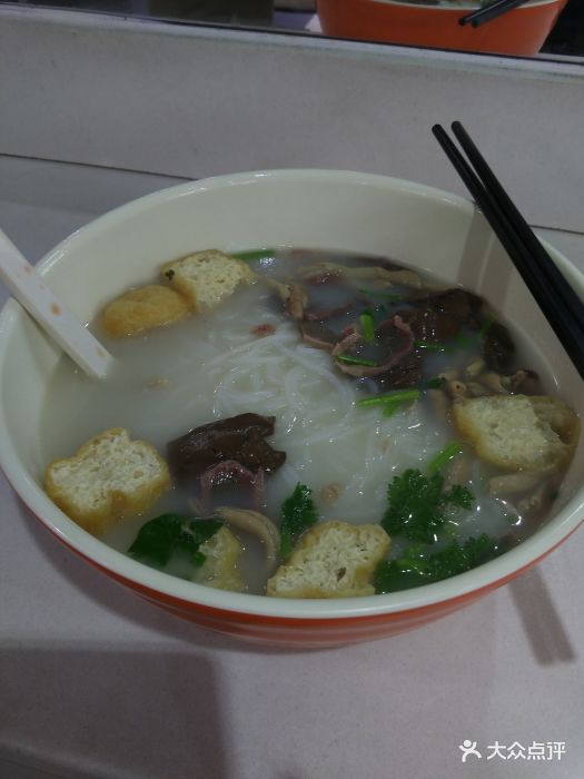 老鸭粉丝馆(寺右新马路店)老鸭汤米线图片 - 第45张