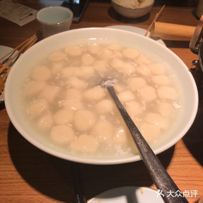 南山翁新概念川菜(下关纪念碑店)酒酿元宵图片