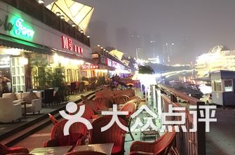 重庆酒吧排名_重庆辰色酒吧(3)