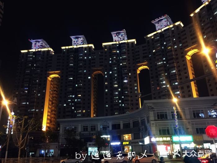 青岛科技街 大众点评