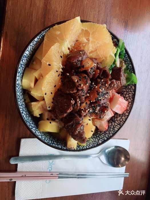 澳洲牛肉波奇饭