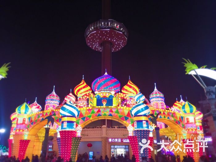 环球恐龙城-图片-常州景点-大众点评网